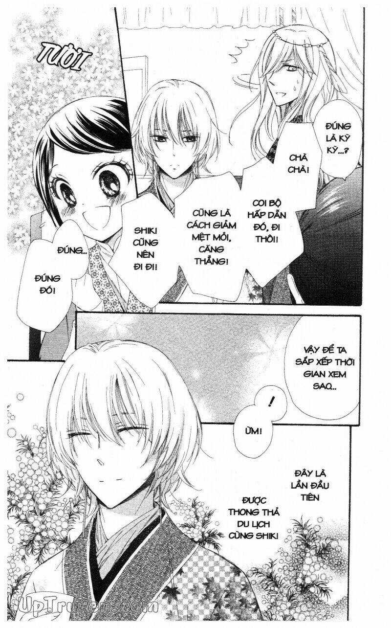 Báu Vật Hoàng Cung Chapter 5 trang 14