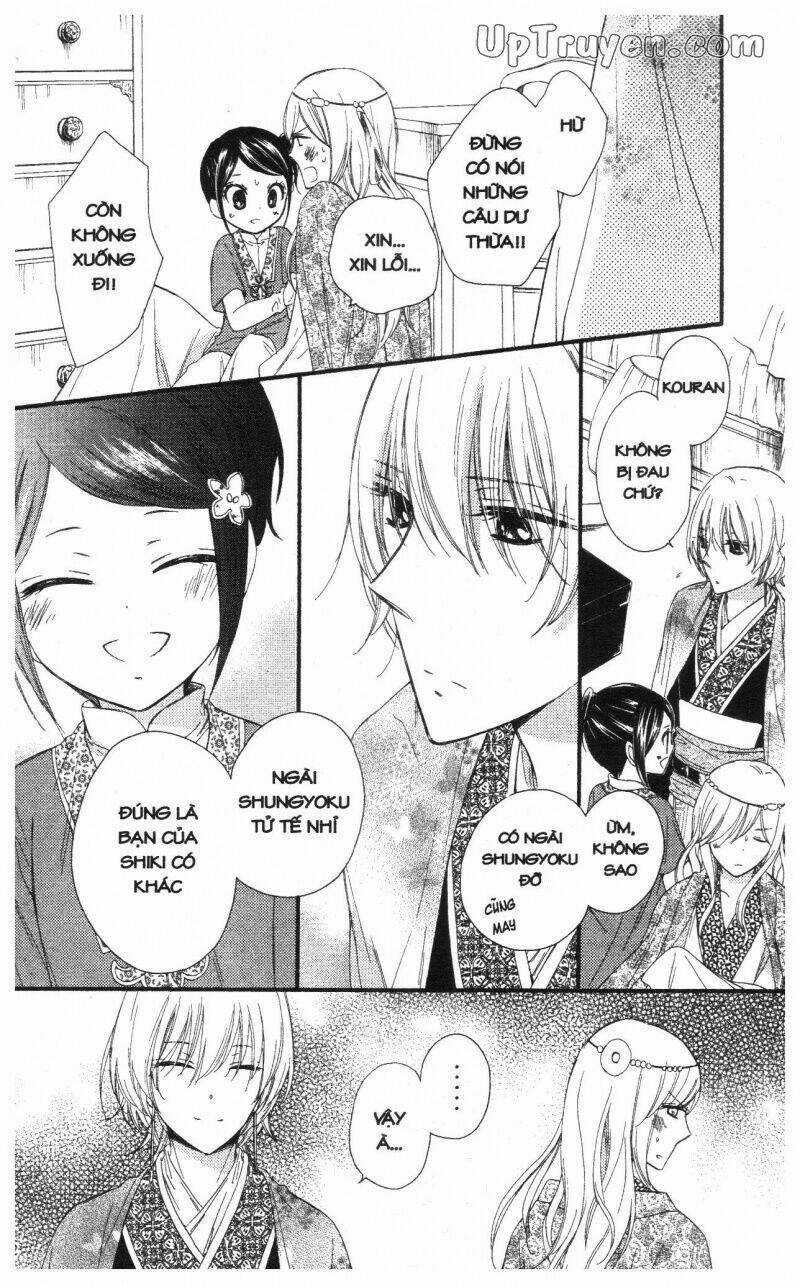 Báu Vật Hoàng Cung Chapter 5 trang 142