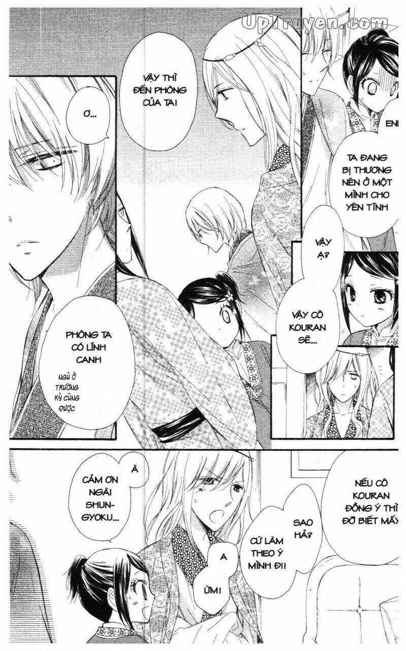 Báu Vật Hoàng Cung Chapter 5 trang 145