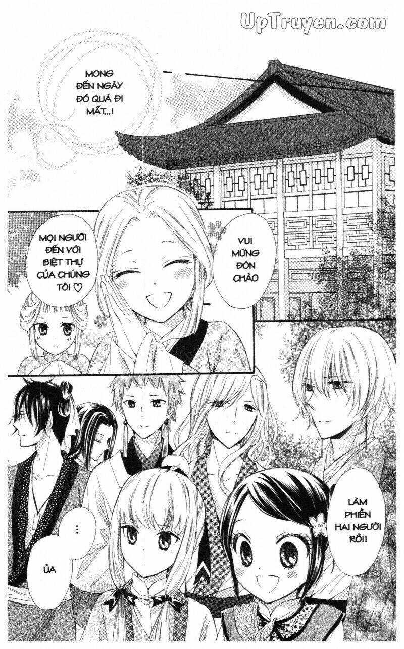 Báu Vật Hoàng Cung Chapter 5 trang 15