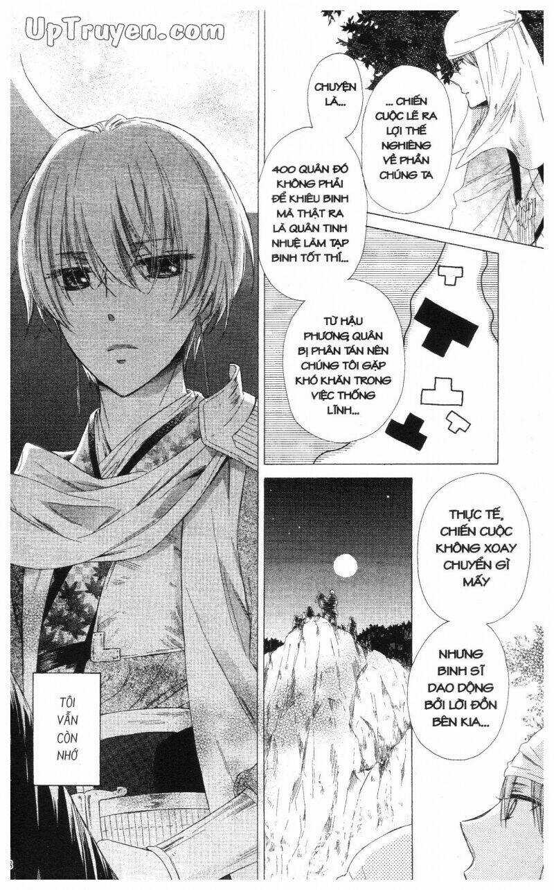 Báu Vật Hoàng Cung Chapter 5 trang 178