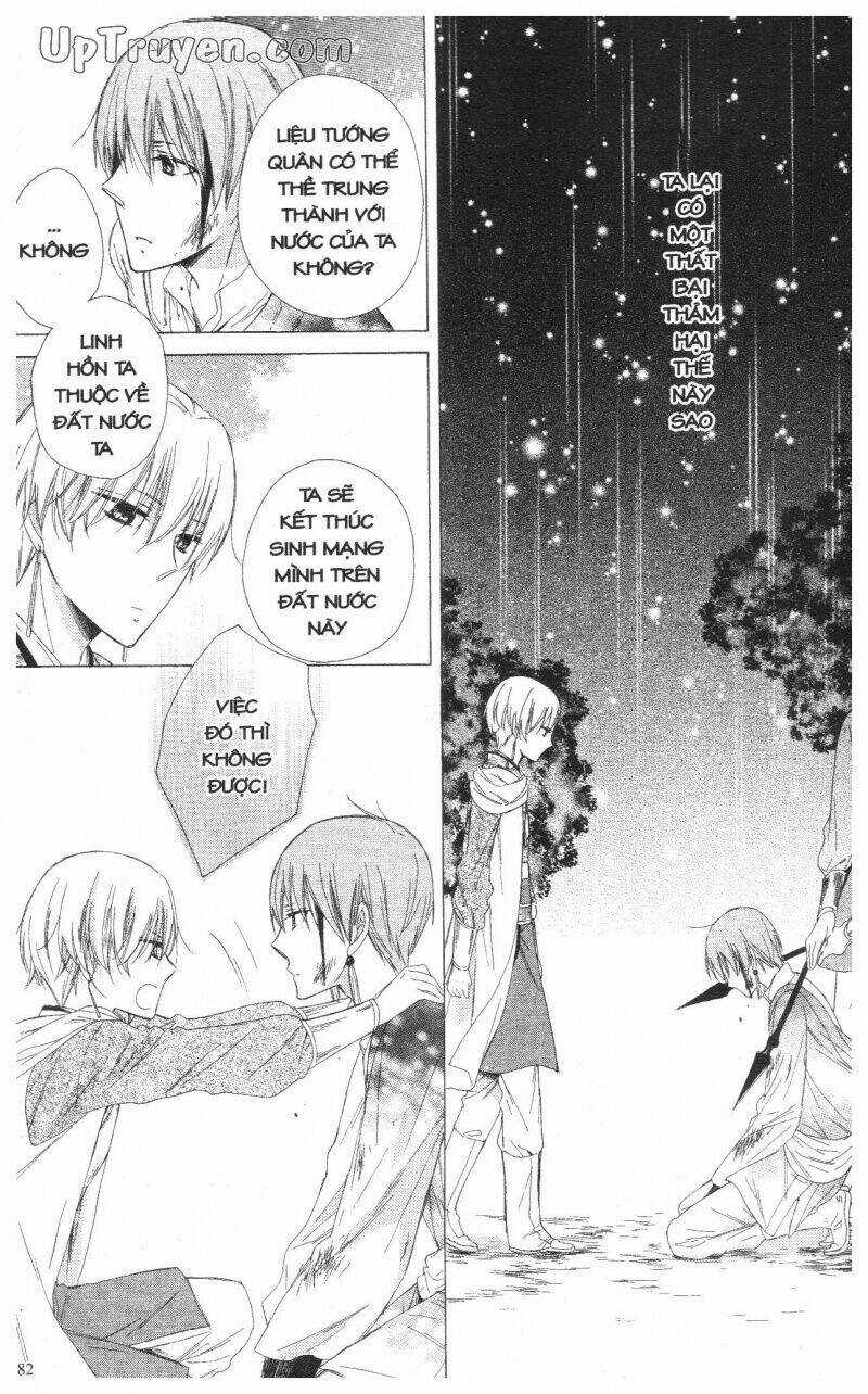 Báu Vật Hoàng Cung Chapter 5 trang 182