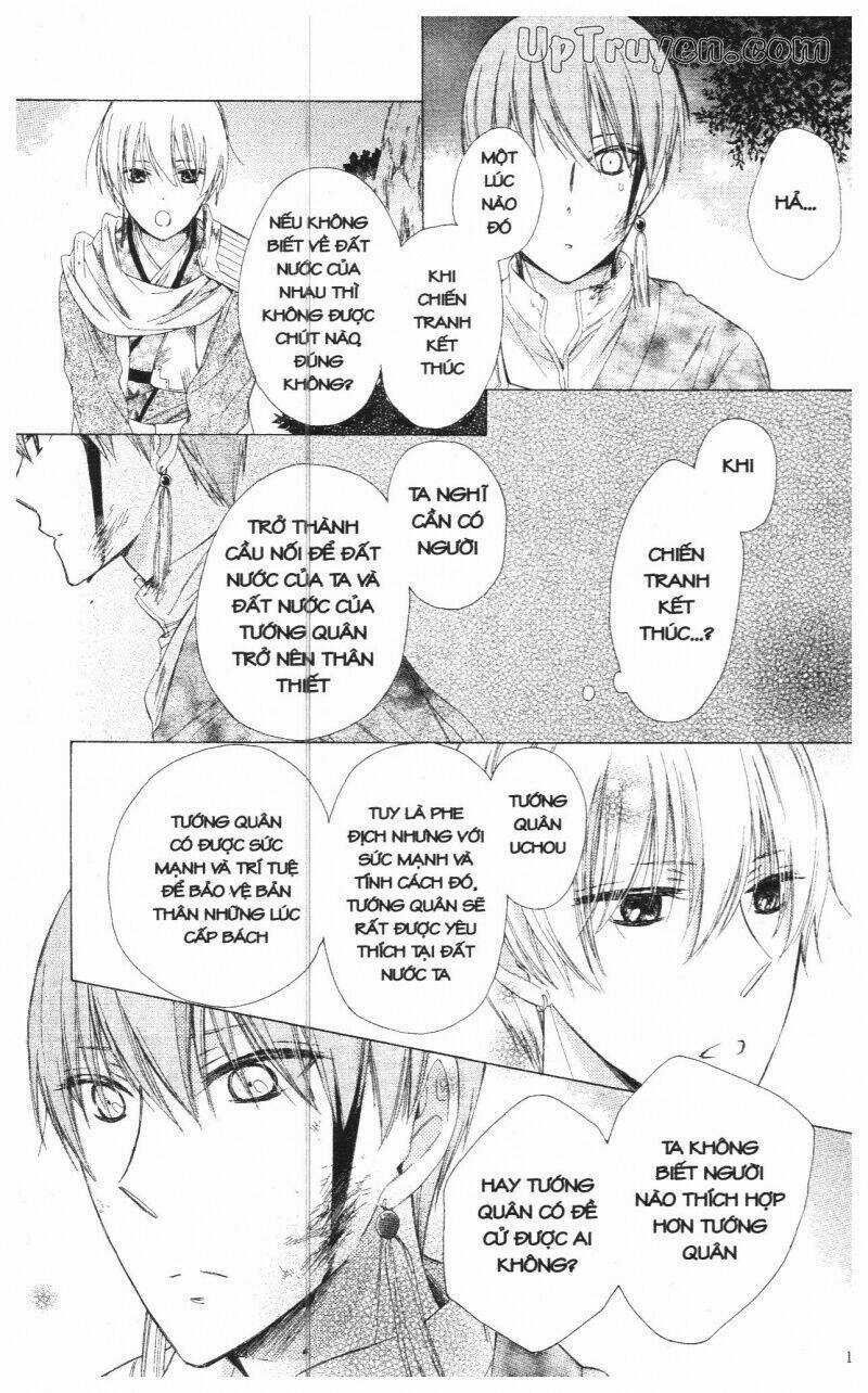 Báu Vật Hoàng Cung Chapter 5 trang 183