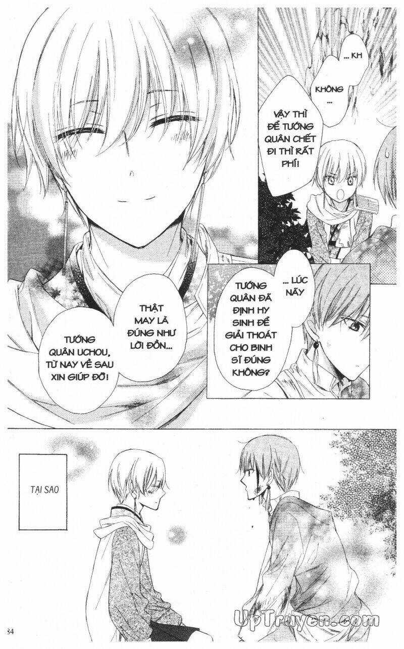 Báu Vật Hoàng Cung Chapter 5 trang 184