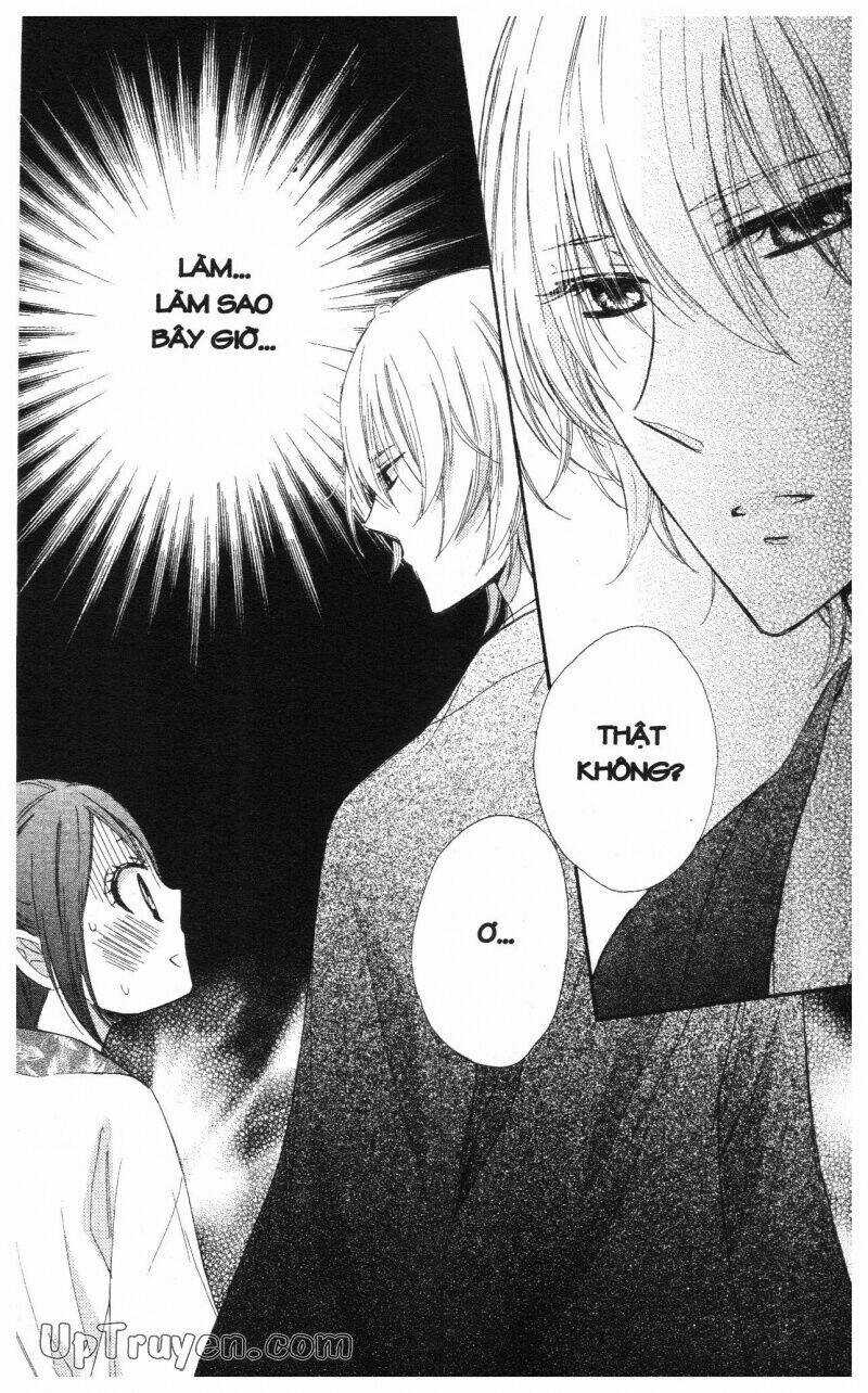 Báu Vật Hoàng Cung Chapter 5 trang 46