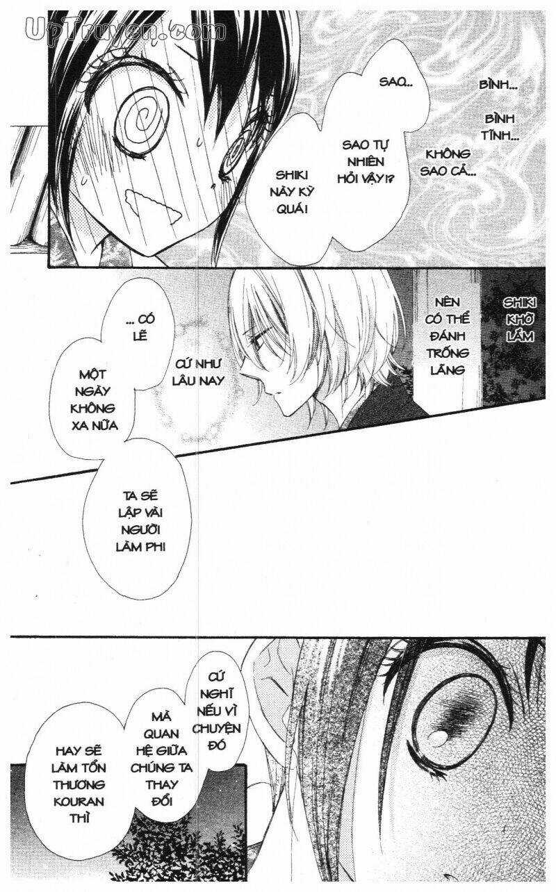 Báu Vật Hoàng Cung Chapter 5 trang 49