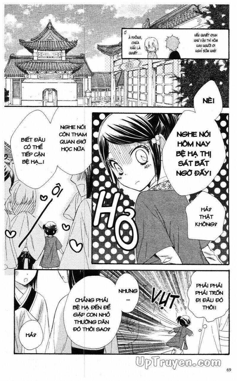 Báu Vật Hoàng Cung Chapter 5 trang 69