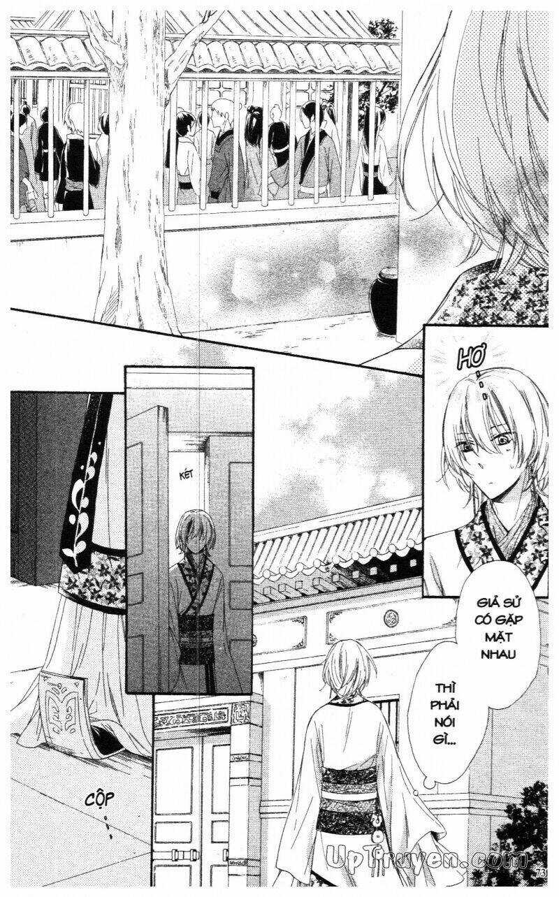 Báu Vật Hoàng Cung Chapter 5 trang 73