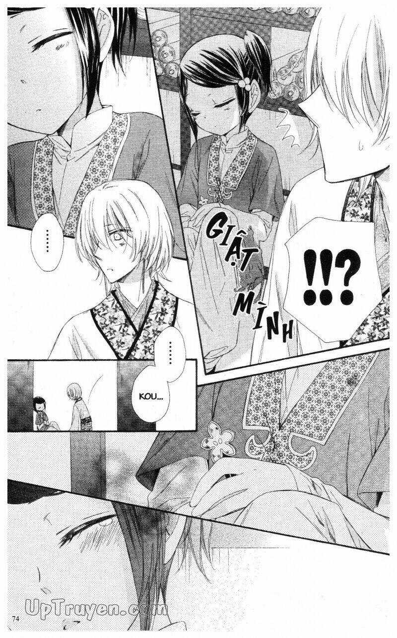 Báu Vật Hoàng Cung Chapter 5 trang 74