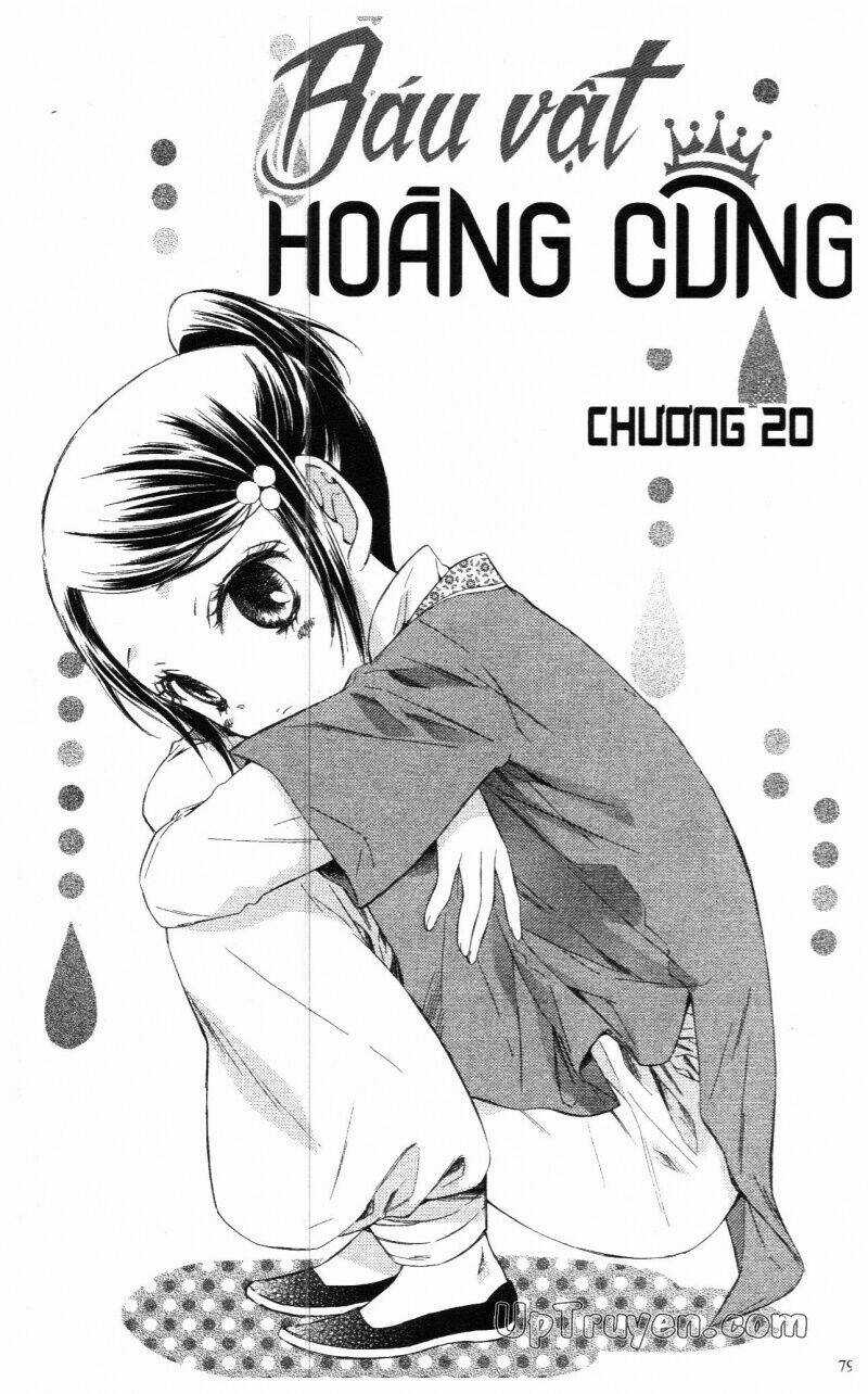Báu Vật Hoàng Cung Chapter 5 trang 79