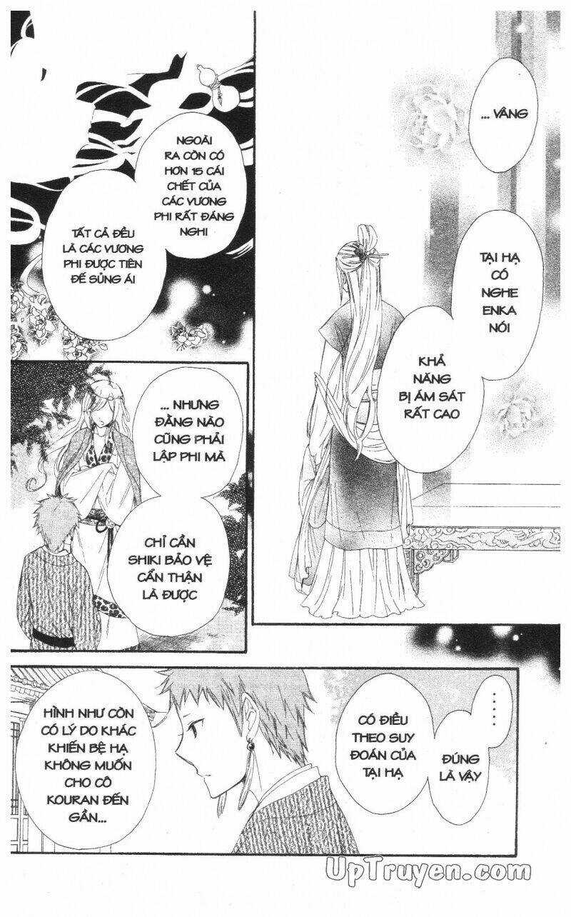 Báu Vật Hoàng Cung Chapter 5 trang 94