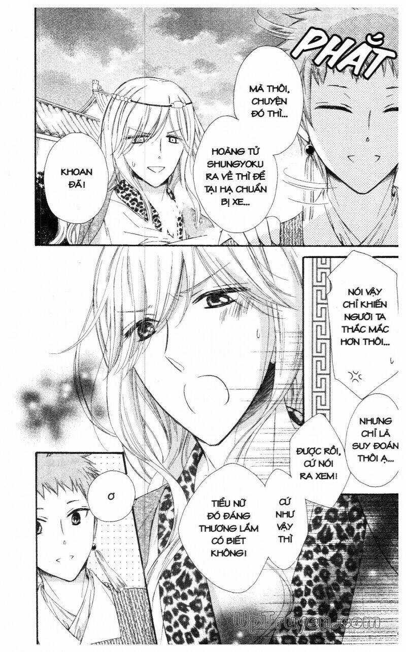 Báu Vật Hoàng Cung Chapter 5 trang 95