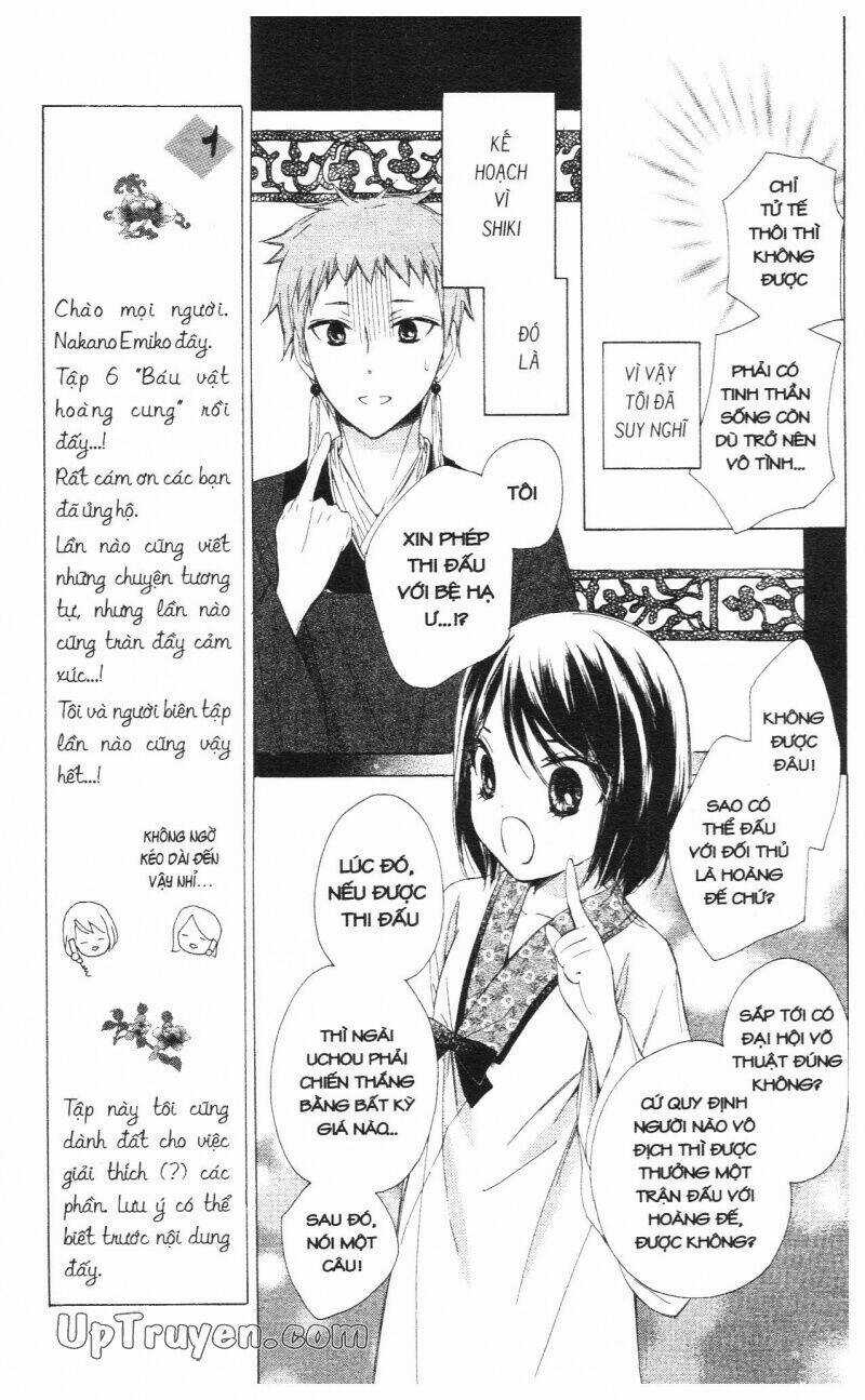 Báu Vật Hoàng Cung Chapter 6 trang 11