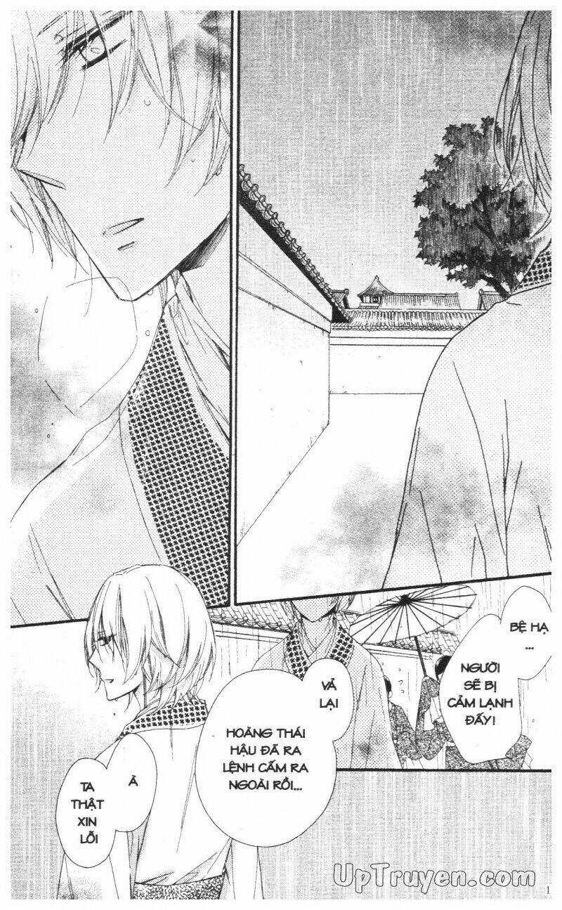 Báu Vật Hoàng Cung Chapter 6 trang 122