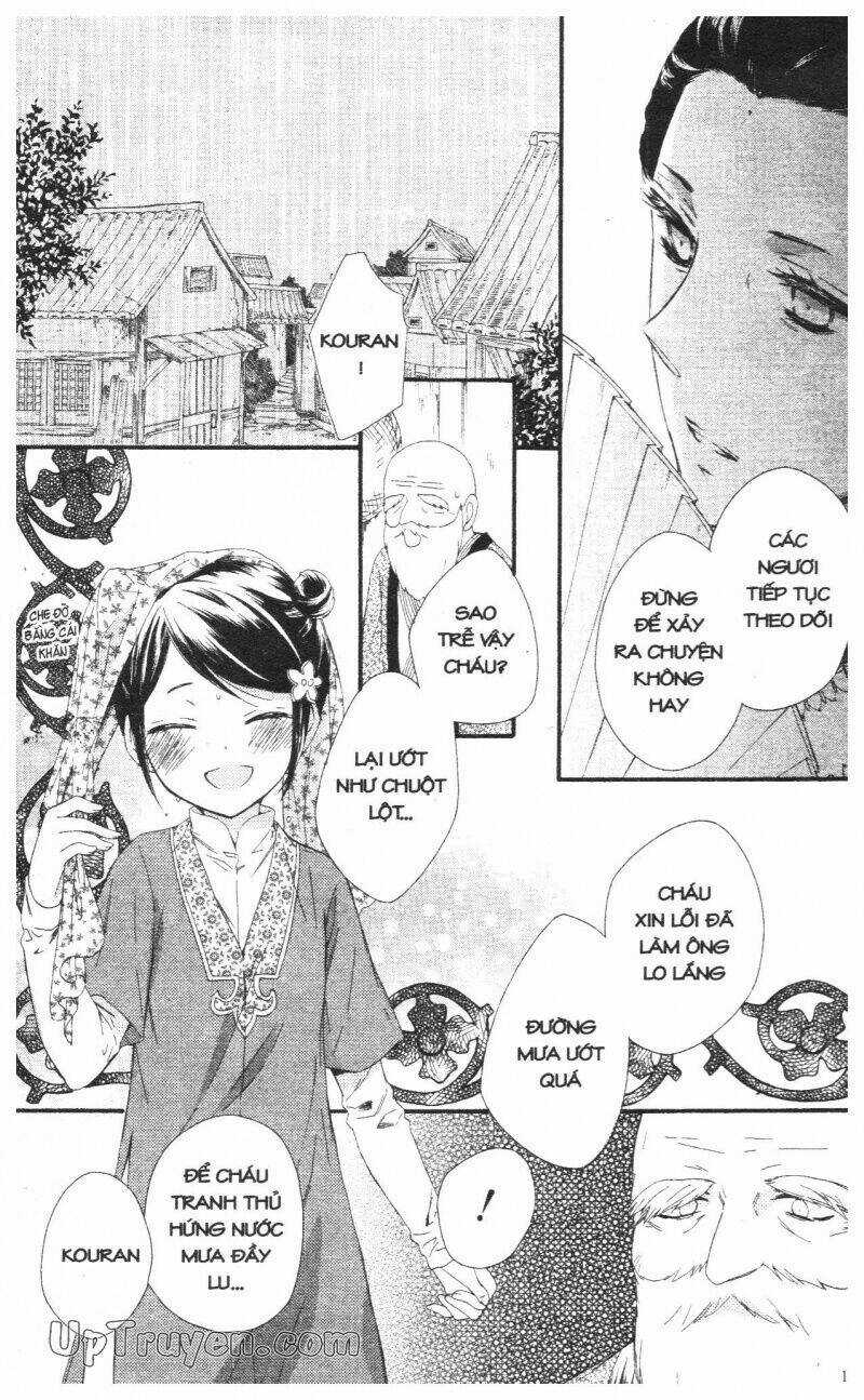 Báu Vật Hoàng Cung Chapter 6 trang 126