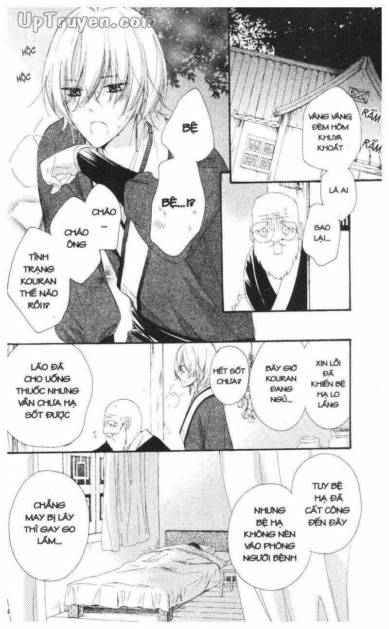 Báu Vật Hoàng Cung Chapter 6 trang 143