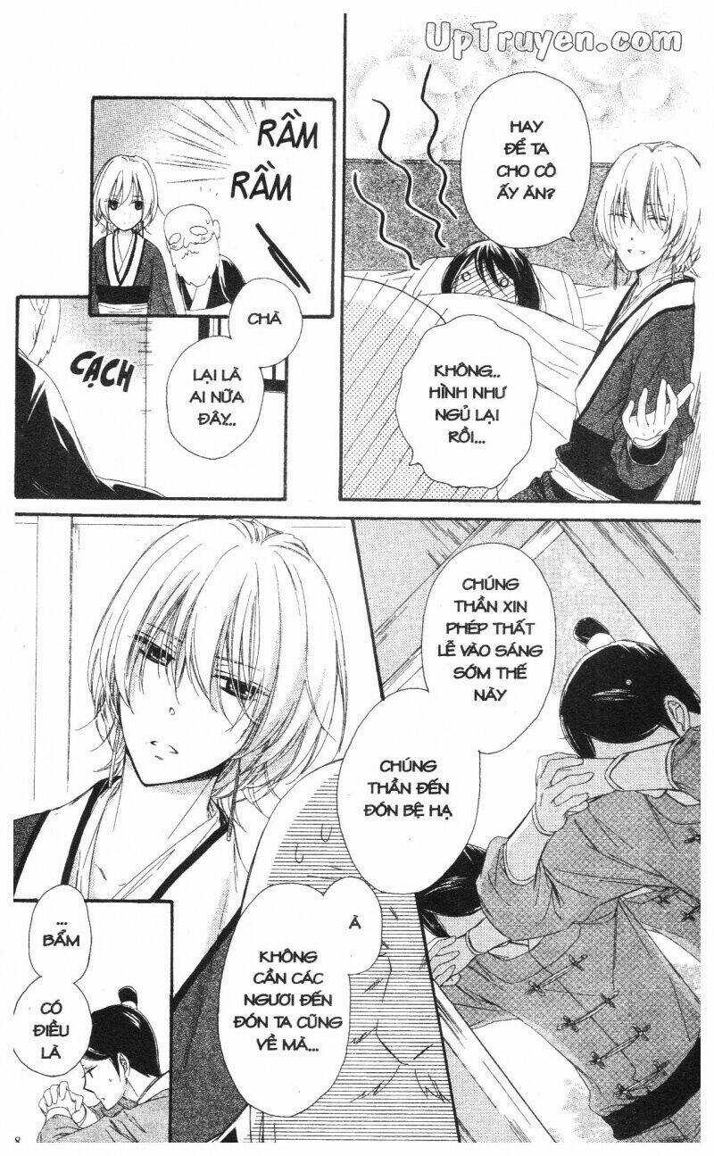 Báu Vật Hoàng Cung Chapter 6 trang 157