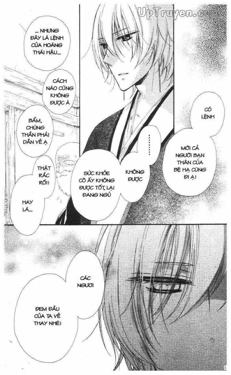 Báu Vật Hoàng Cung Chapter 6 trang 158