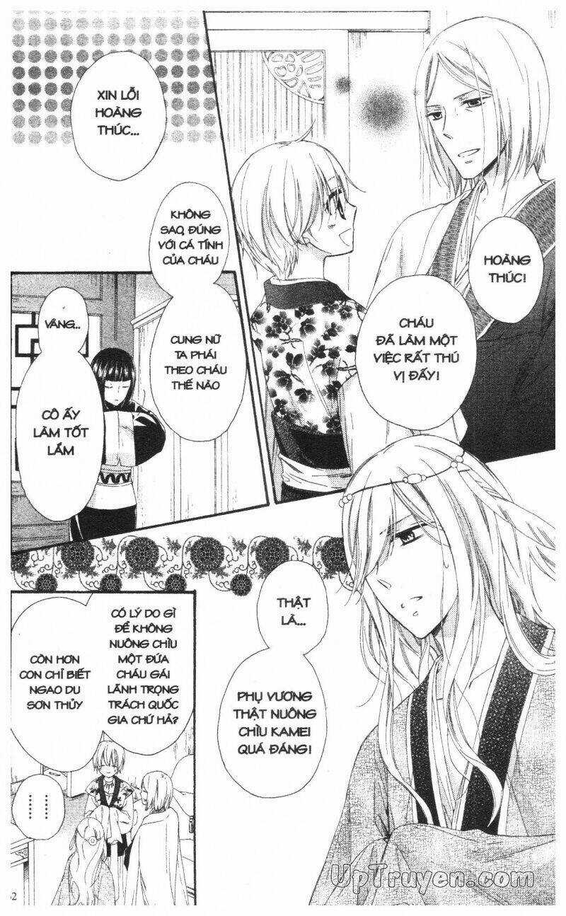 Báu Vật Hoàng Cung Chapter 6 trang 161