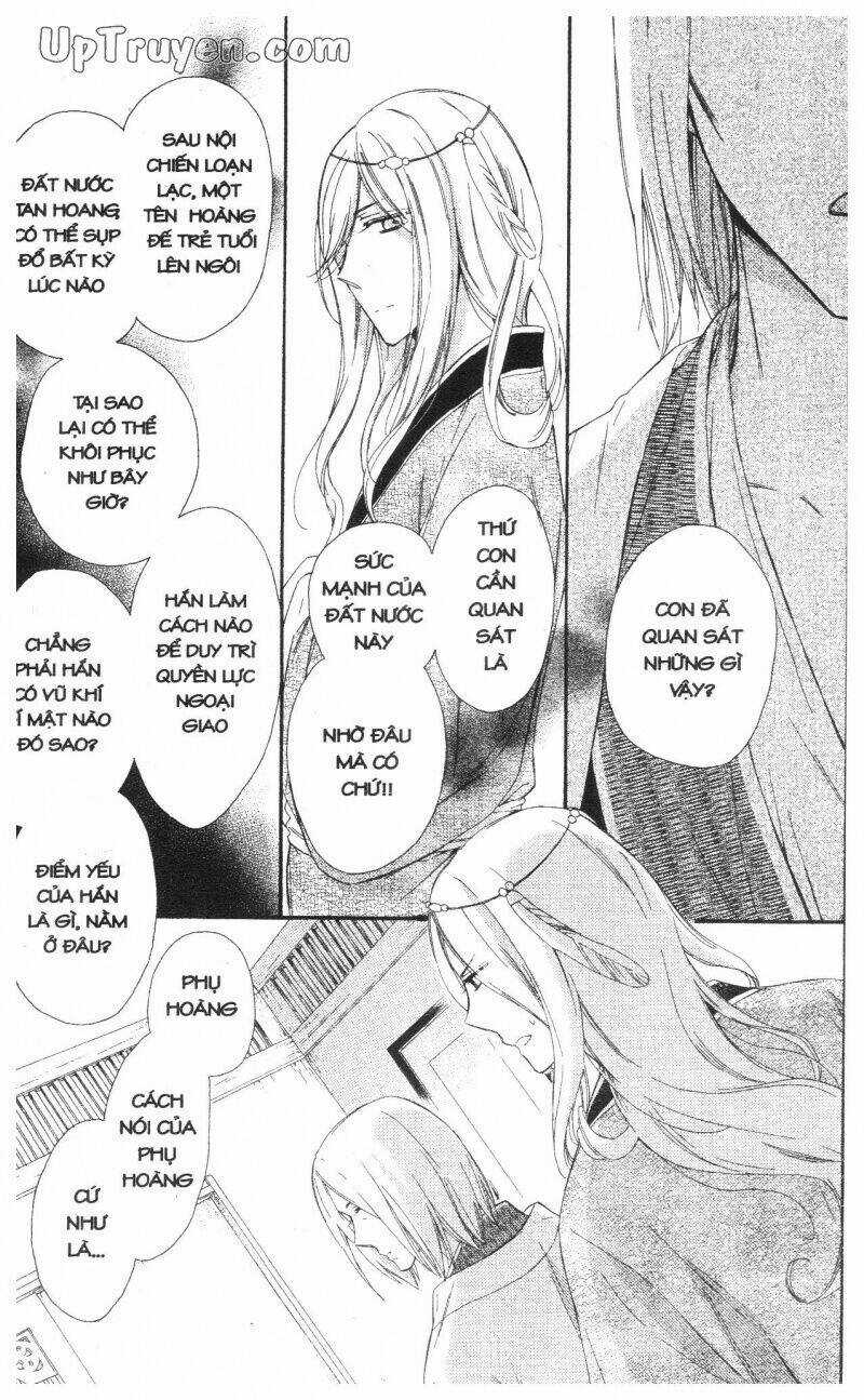 Báu Vật Hoàng Cung Chapter 6 trang 163