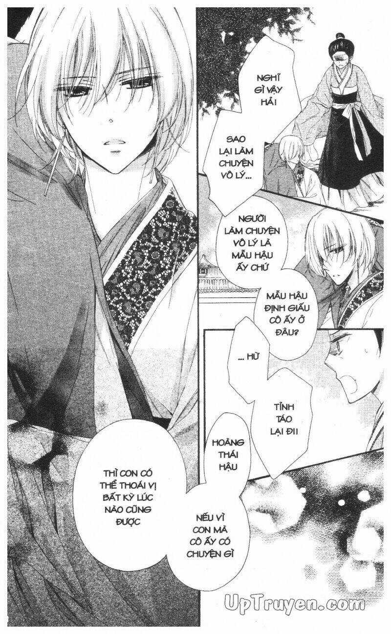 Báu Vật Hoàng Cung Chapter 6 trang 177