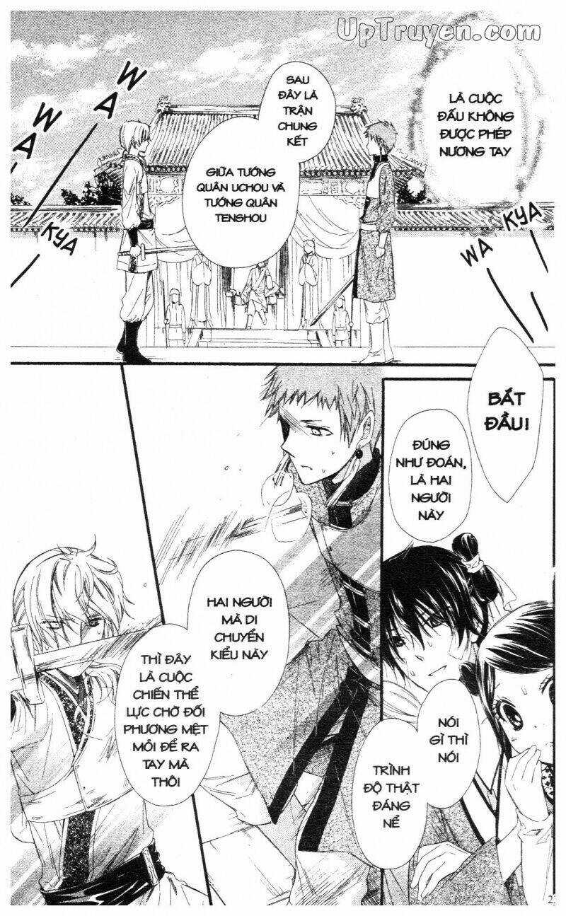 Báu Vật Hoàng Cung Chapter 6 trang 23