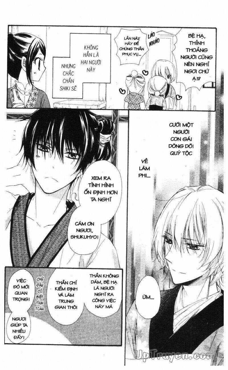 Báu Vật Hoàng Cung Chapter 6 trang 45