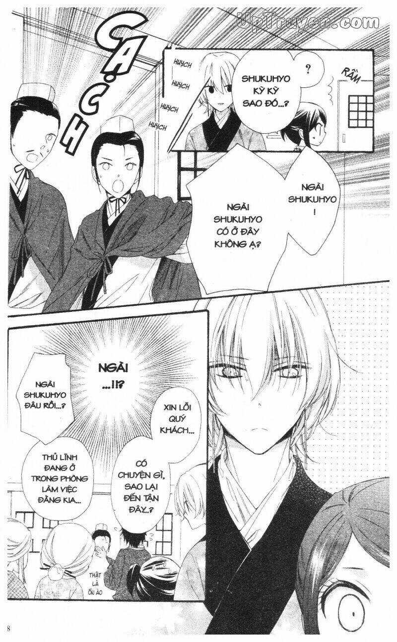 Báu Vật Hoàng Cung Chapter 6 trang 47