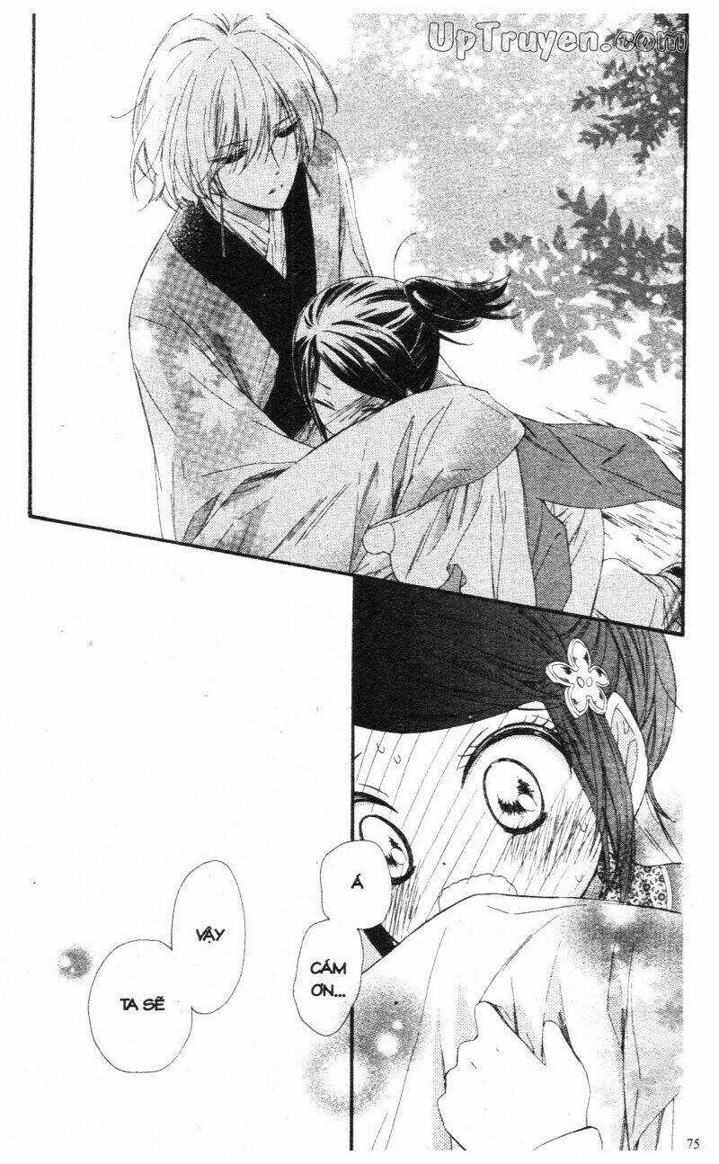 Báu Vật Hoàng Cung Chapter 6 trang 74