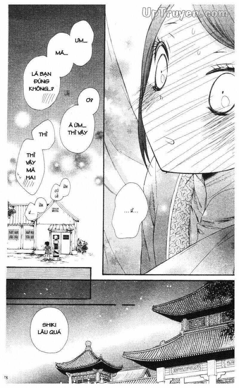 Báu Vật Hoàng Cung Chapter 6 trang 77