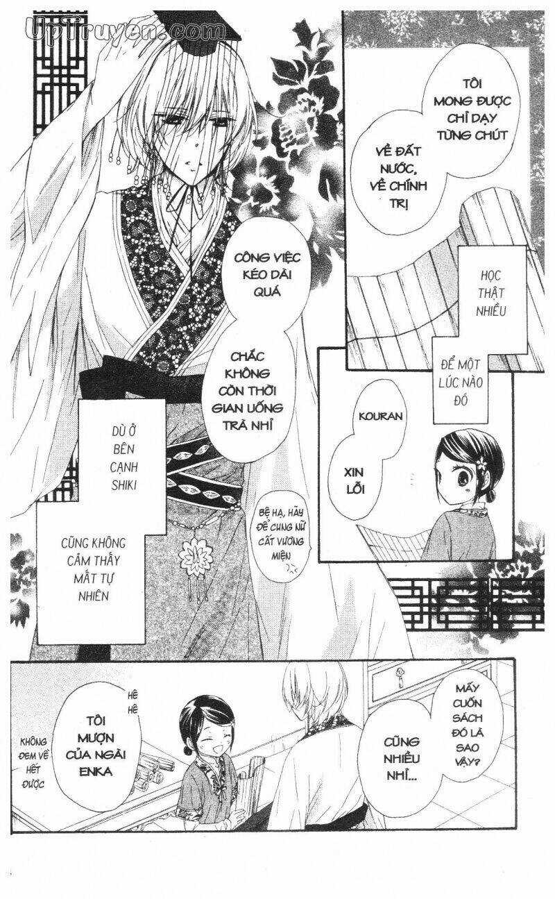 Báu Vật Hoàng Cung Chapter 6 trang 83