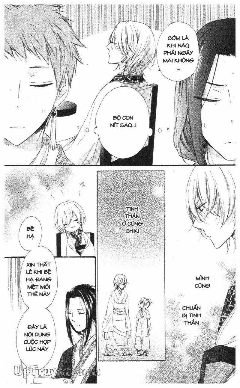 Báu Vật Hoàng Cung Chapter 6 trang 86