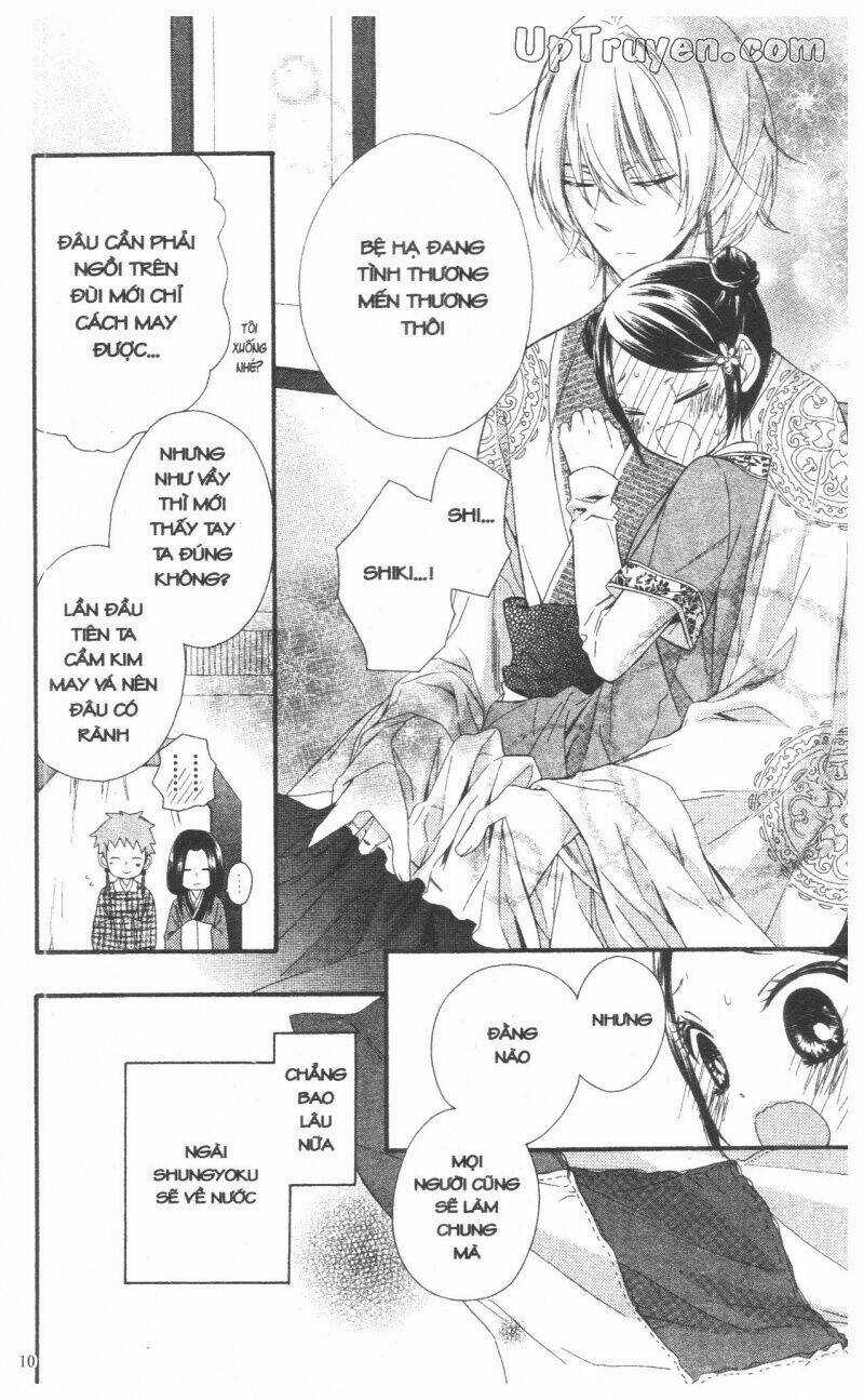 Báu Vật Hoàng Cung Chapter 7 trang 10