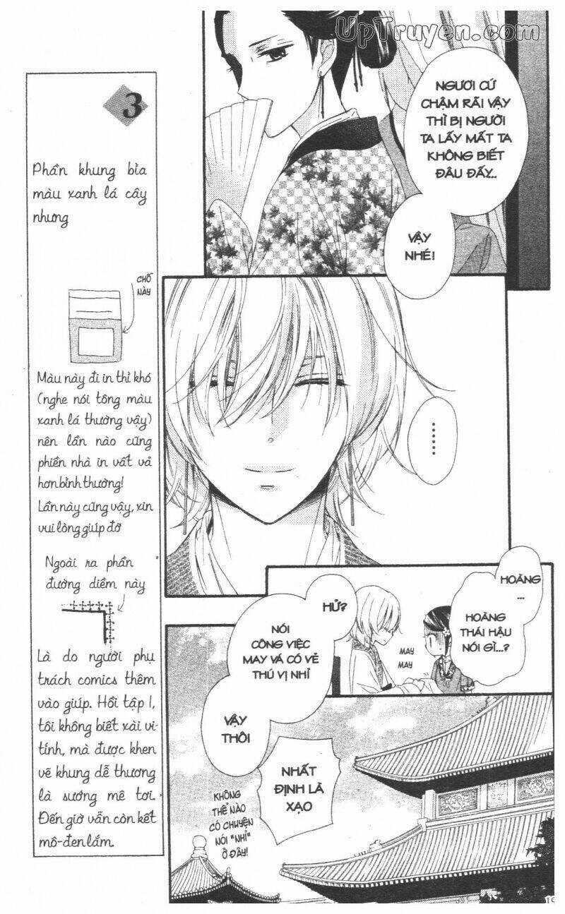 Báu Vật Hoàng Cung Chapter 7 trang 19