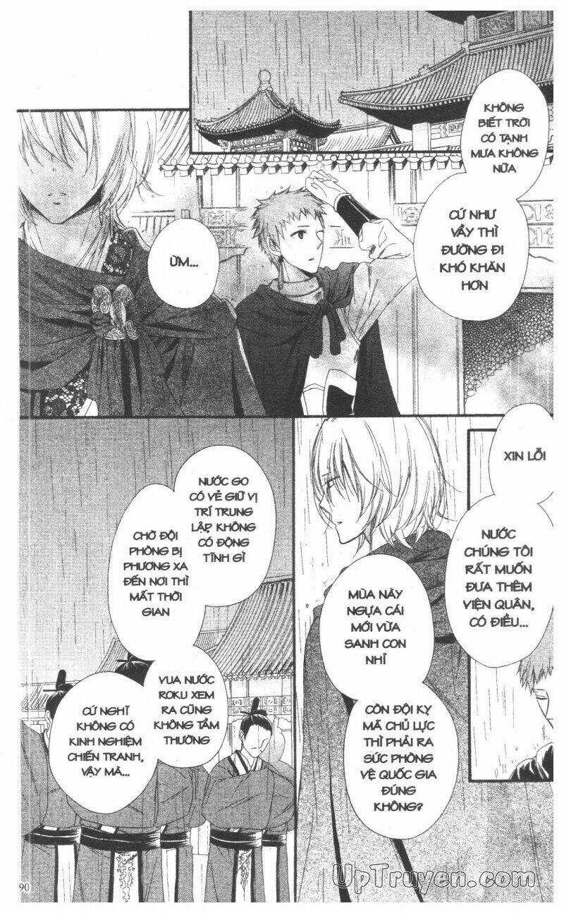 Báu Vật Hoàng Cung Chapter 7 trang 90
