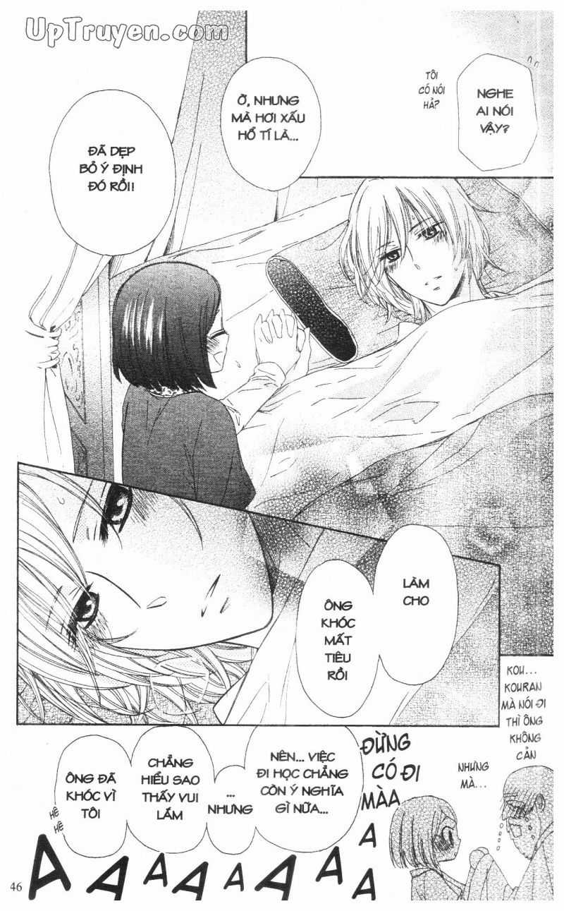 Báu Vật Hoàng Cung Chapter 8 trang 10