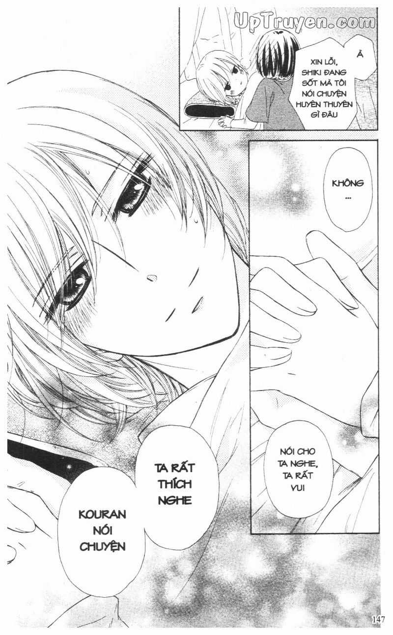 Báu Vật Hoàng Cung Chapter 8 trang 11