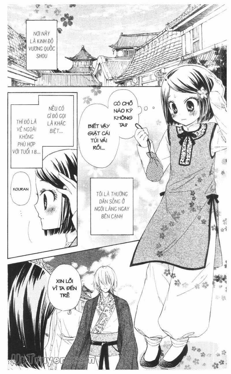 Báu Vật Hoàng Cung Chapter 8 trang 16