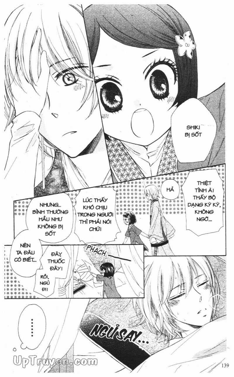 Báu Vật Hoàng Cung Chapter 8 trang 3