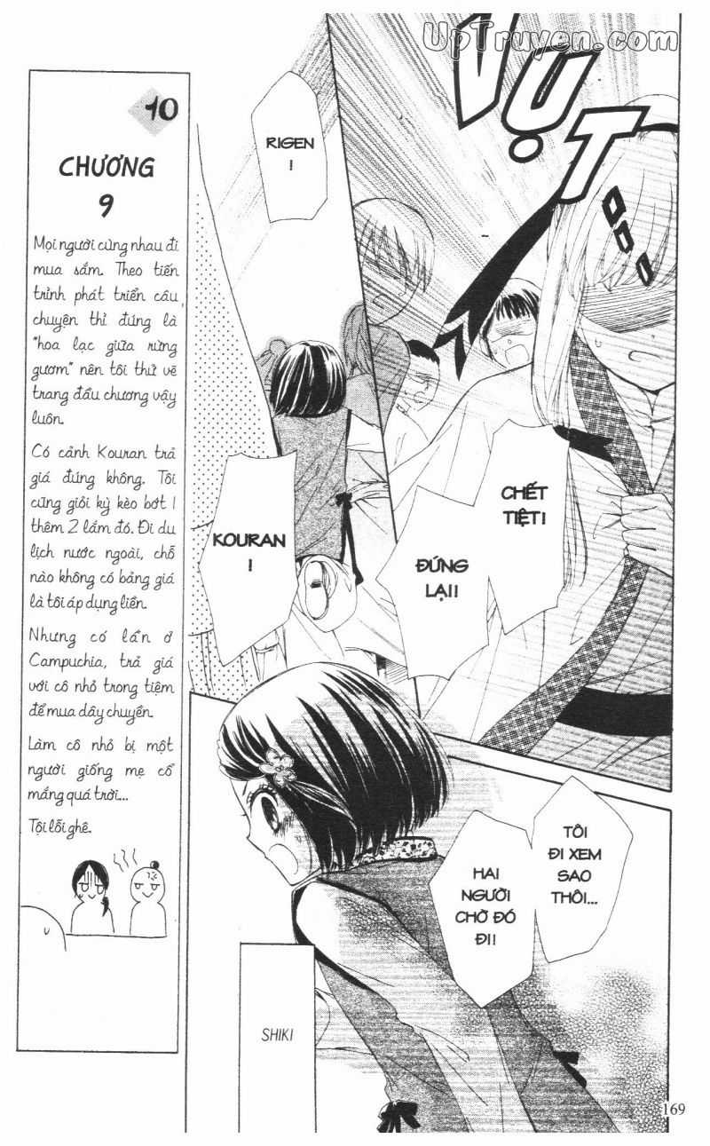 Báu Vật Hoàng Cung Chapter 8 trang 33