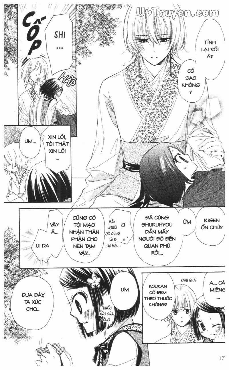 Báu Vật Hoàng Cung Chapter 8 trang 41