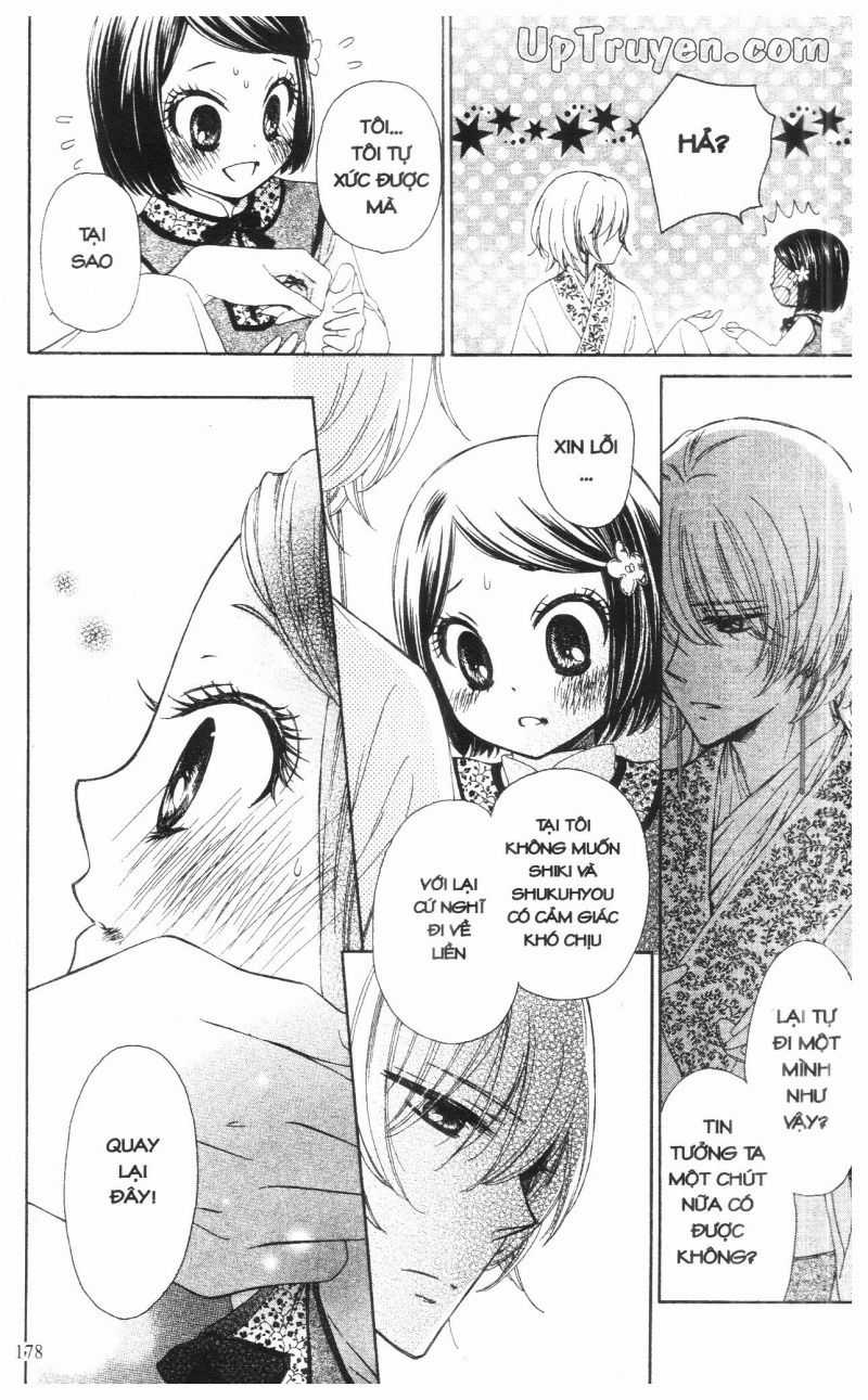 Báu Vật Hoàng Cung Chapter 8 trang 42