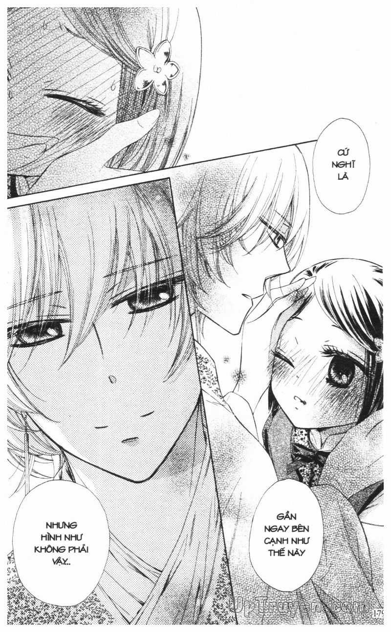 Báu Vật Hoàng Cung Chapter 8 trang 43