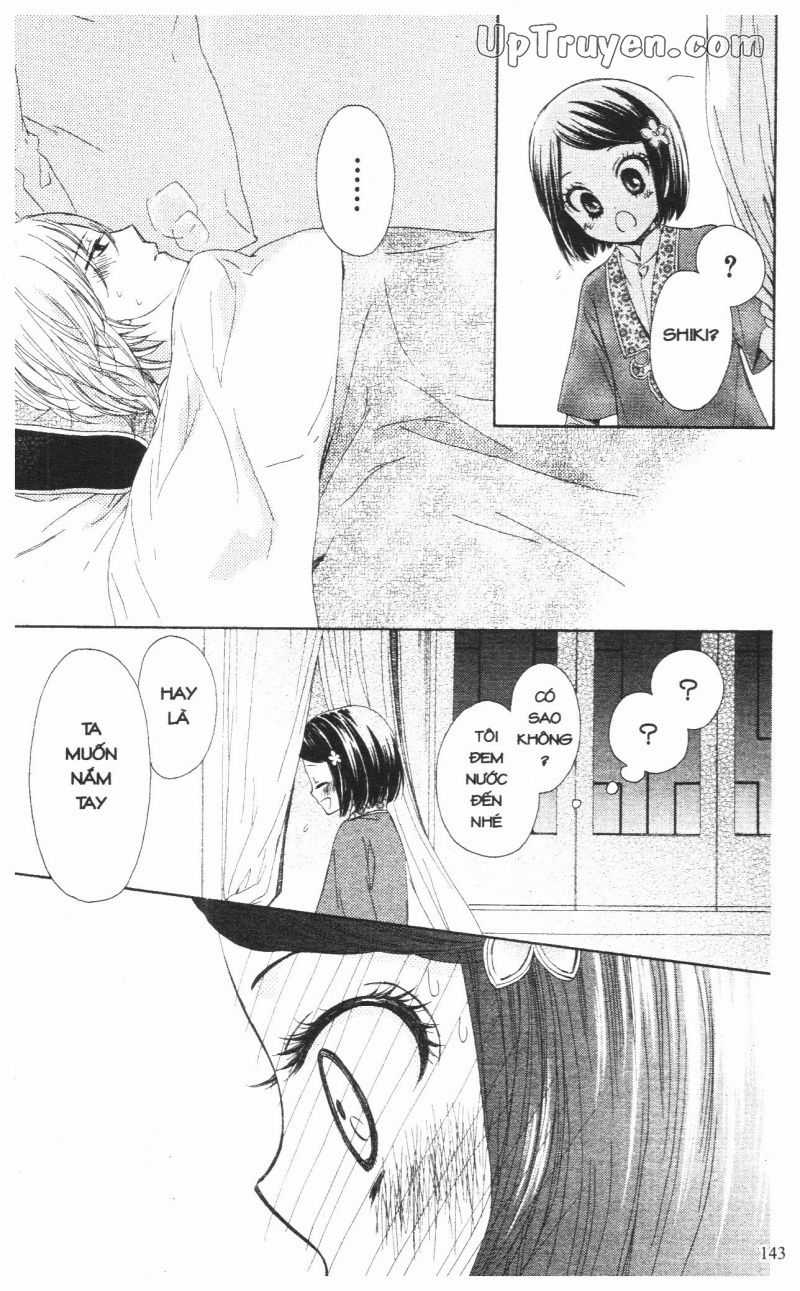 Báu Vật Hoàng Cung Chapter 8 trang 7