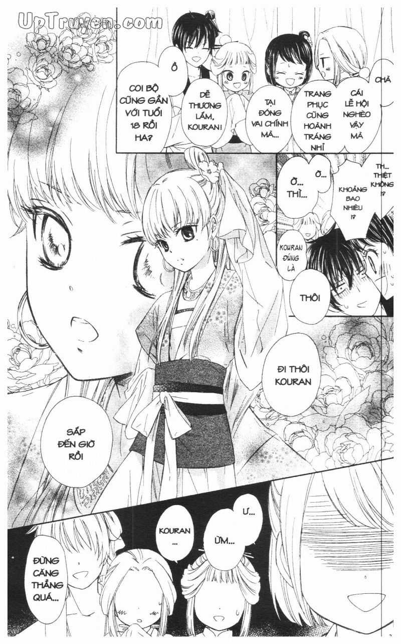 Báu Vật Hoàng Cung Chapter 9 trang 30