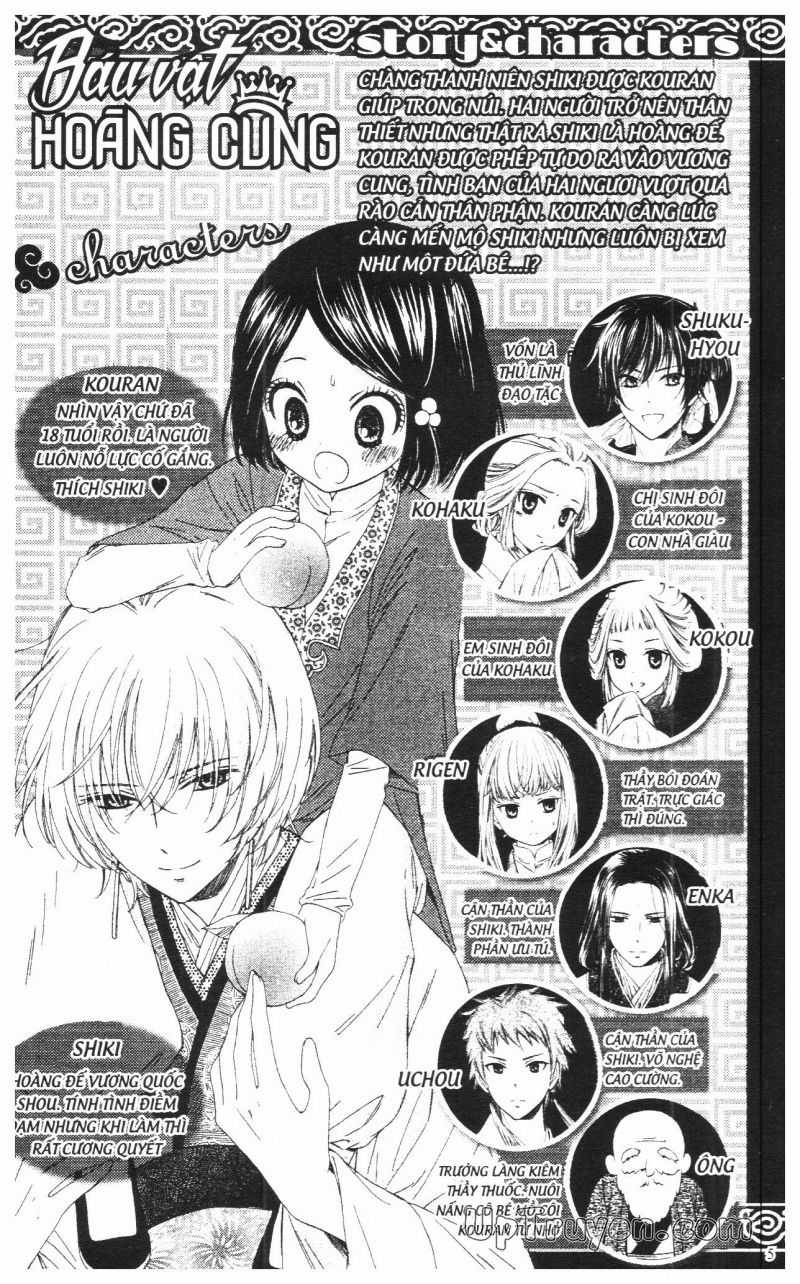 Báu Vật Hoàng Cung Chapter 9 trang 4