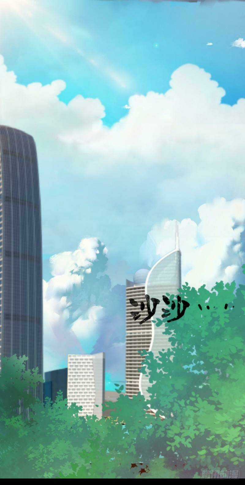 Bảy Ngày Thực Cốt Hôn Ước Chapter 1 trang 11