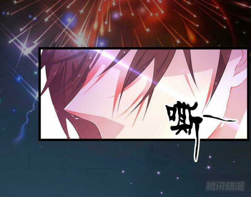 Bảy Ngày Thực Cốt Hôn Ước Chapter 1 trang 8