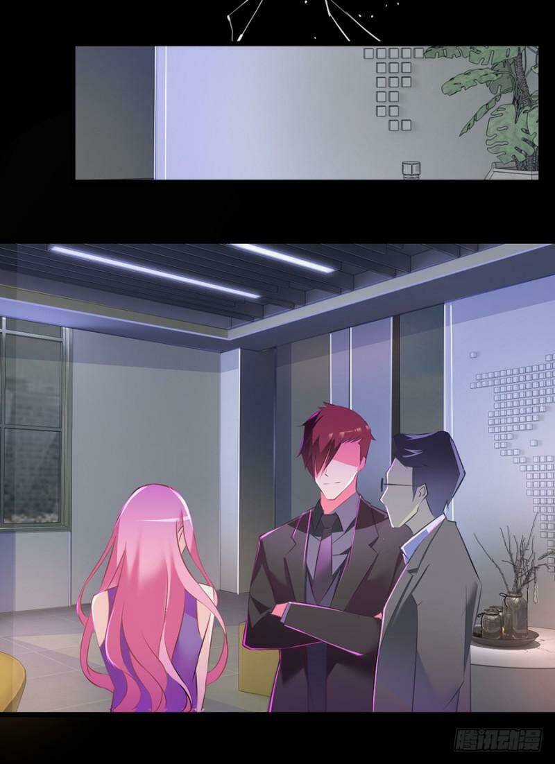 Bảy Ngày Thực Cốt Hôn Ước Chapter 2 trang 17