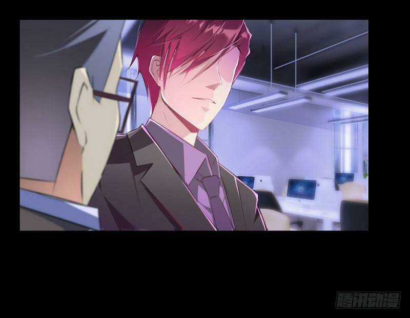 Bảy Ngày Thực Cốt Hôn Ước Chapter 2 trang 5